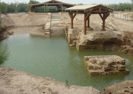 Baptism site