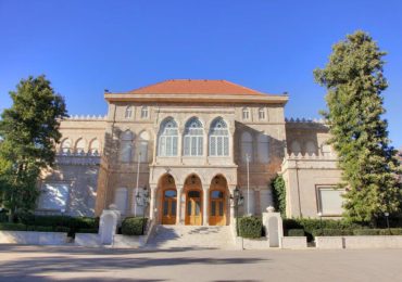 Raghadan Palace Jordan